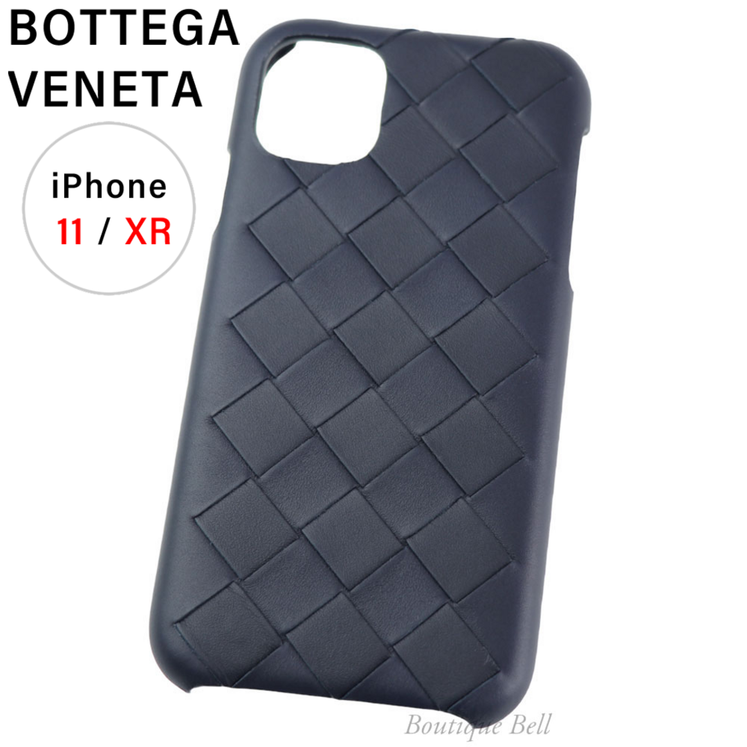 Bottega Veneta(ボッテガヴェネタ)の【ボッテガ・ヴェネタ】レザー iPhone11 iPhoneXRケース NV スマホ/家電/カメラのスマホアクセサリー(iPhoneケース)の商品写真