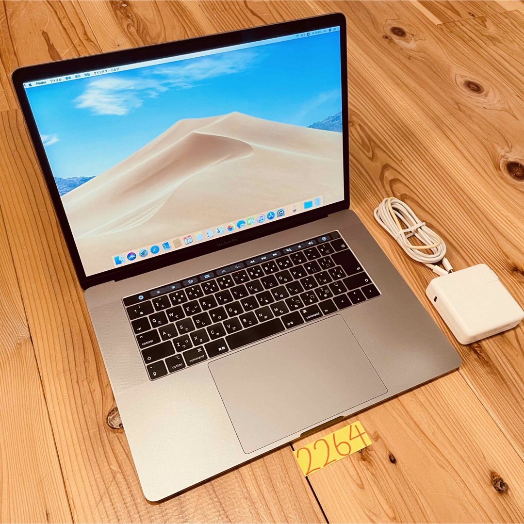 Mac (Apple) - MacBook pro 15インチ 2018 i9 メモリ32GB SSD1TBの通販 
