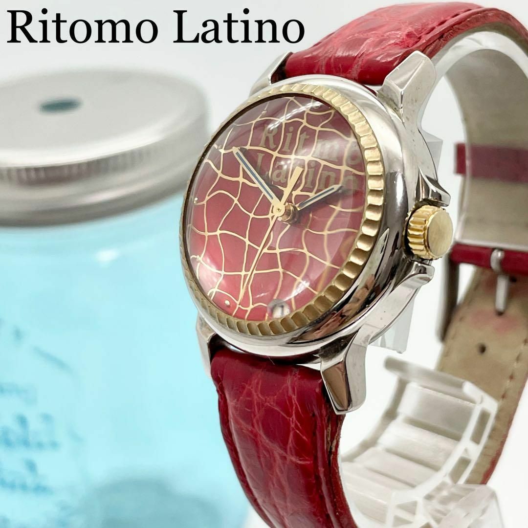 Ritmo Latino - 676 リトモラティーノ時計 レディース腕時計 赤 レッド