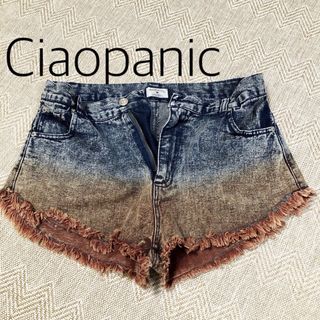 チャオパニック(Ciaopanic)のグラデショーパン(ショートパンツ)