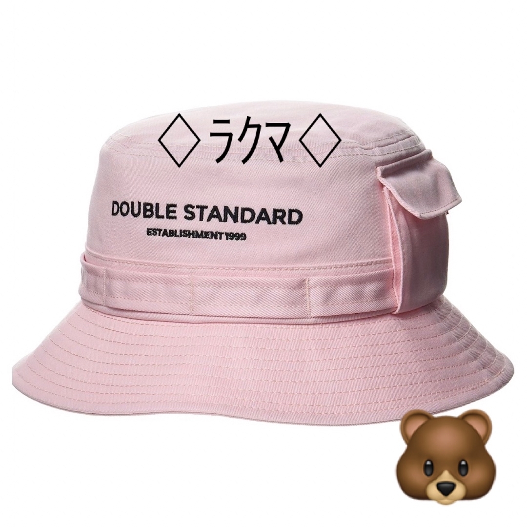 人気❣️DOUBLE STANDARD CLOTHINGコットンバケットハット