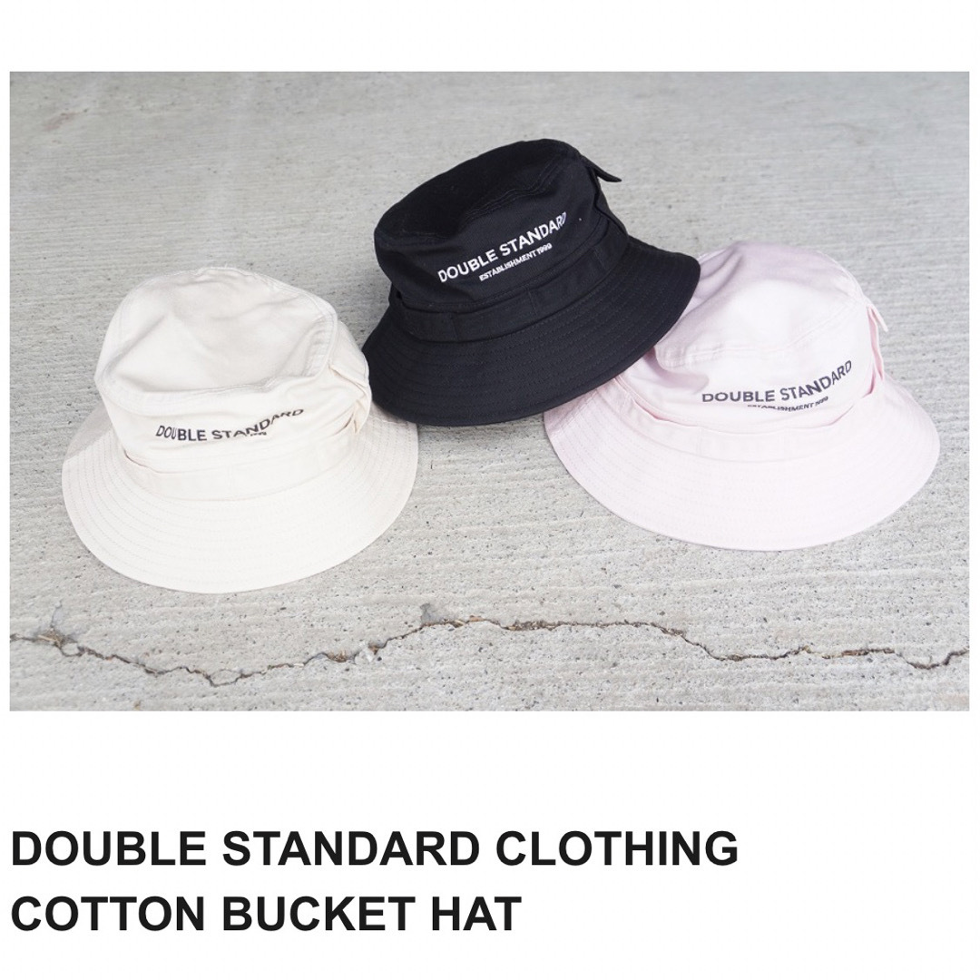 人気❣️DOUBLE STANDARD CLOTHINGコットンバケットハット