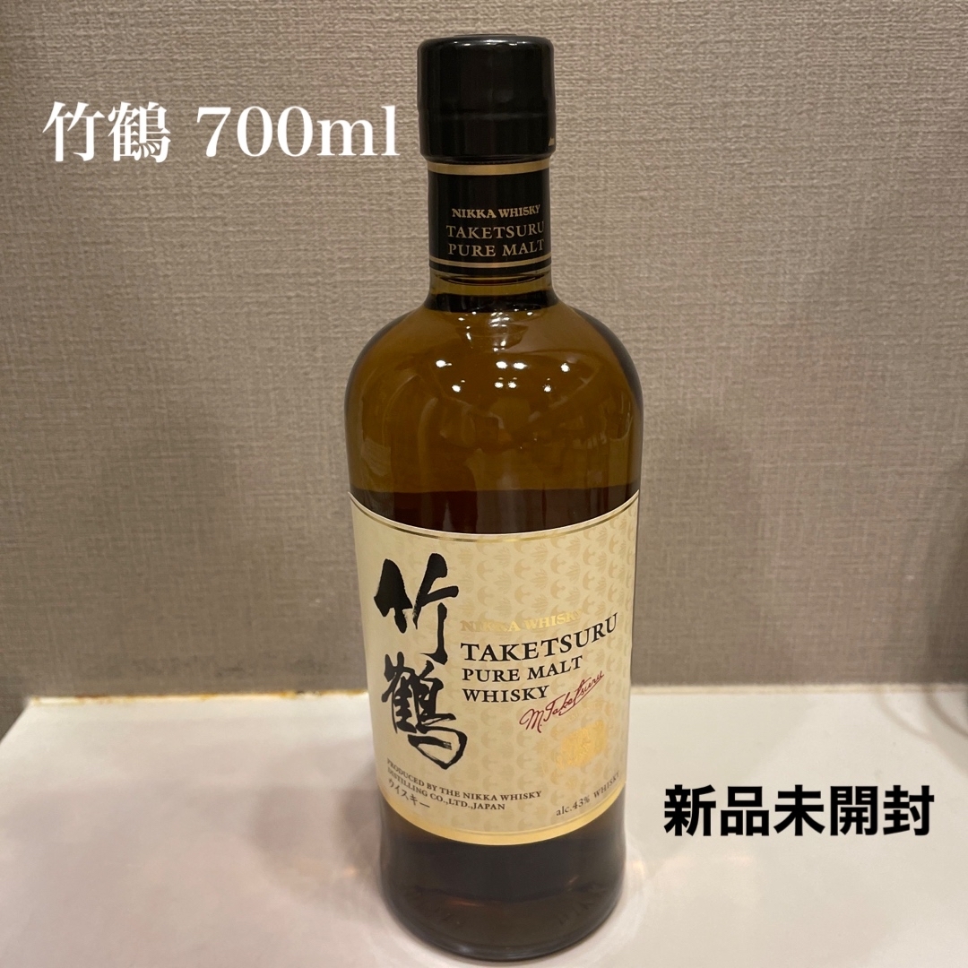 竹鶴ピュアモルト 700ml-