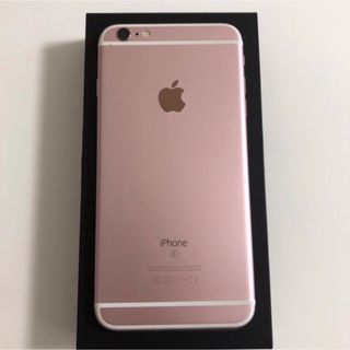 アップル(Apple)のiPhone 6s Plas 【Rose Gold】(その他)