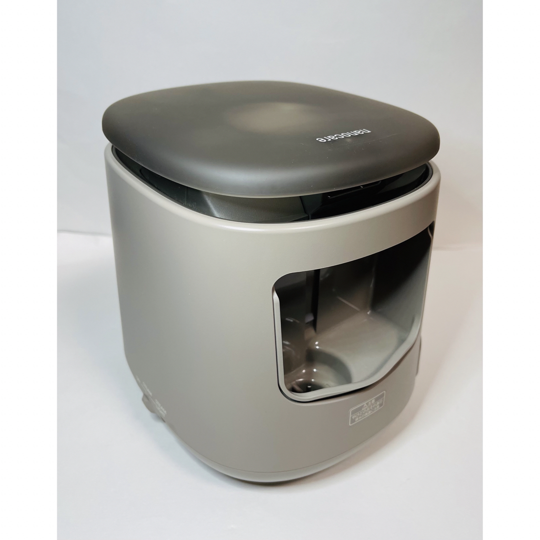 ネイビーシー Panasonic EH-SA70-H GRAY 極美品! - crumiller.com