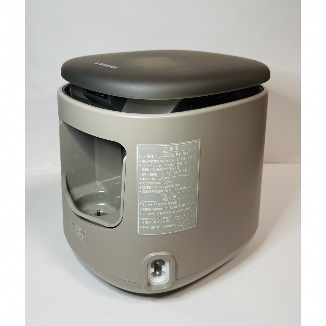 ネイビーシー Panasonic EH-SA70-H GRAY 極美品! - crumiller.com
