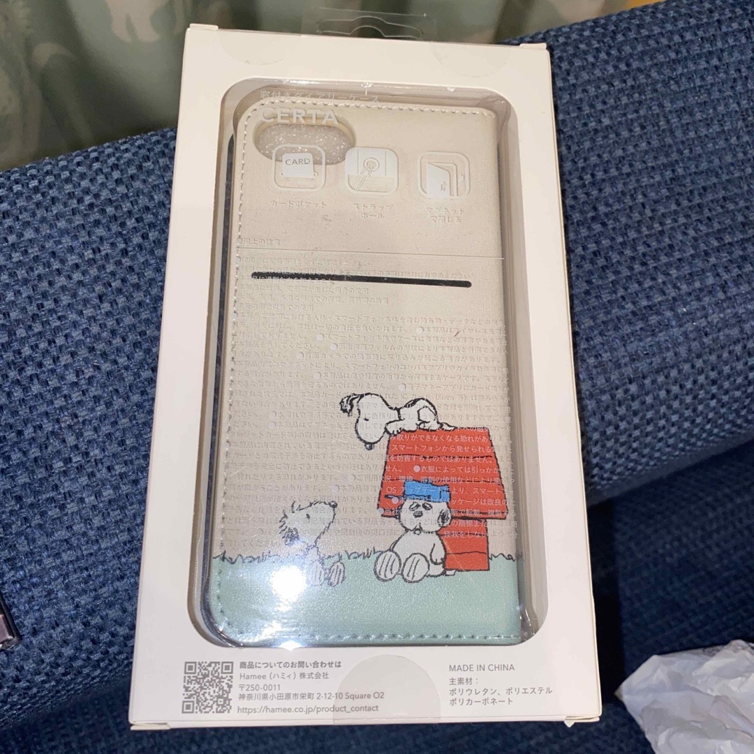 SNOOPY(スヌーピー)の HAMEE スマホケース　iPhone SE PEANUTS スヌーピー スマホ/家電/カメラのスマホアクセサリー(iPhoneケース)の商品写真