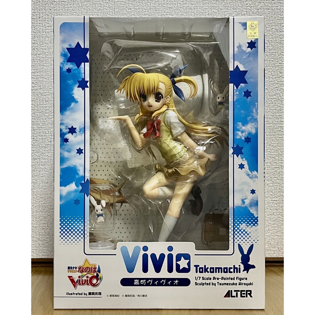低価2023 アルター 魔法少女リリカルなのはViVid 1/7 高町ヴィヴィオ