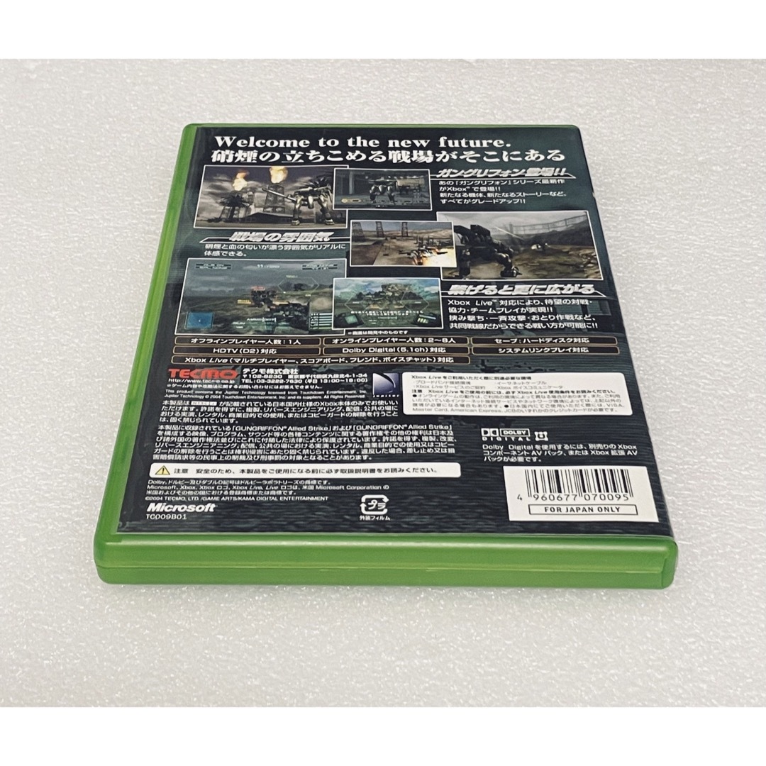 Xbox(エックスボックス)のGUNGRIFFON ALLIED STRIKE / ガングリフォン [XB] エンタメ/ホビーのゲームソフト/ゲーム機本体(家庭用ゲームソフト)の商品写真