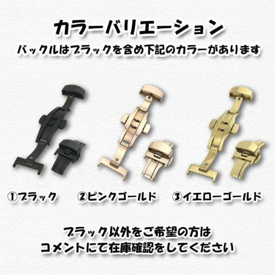 OMEGA(オメガ)のスウォッチ×オメガ 専用ラバーベルト（黒Ｄバックル付き）＋保護フィルム セット メンズの時計(ラバーベルト)の商品写真