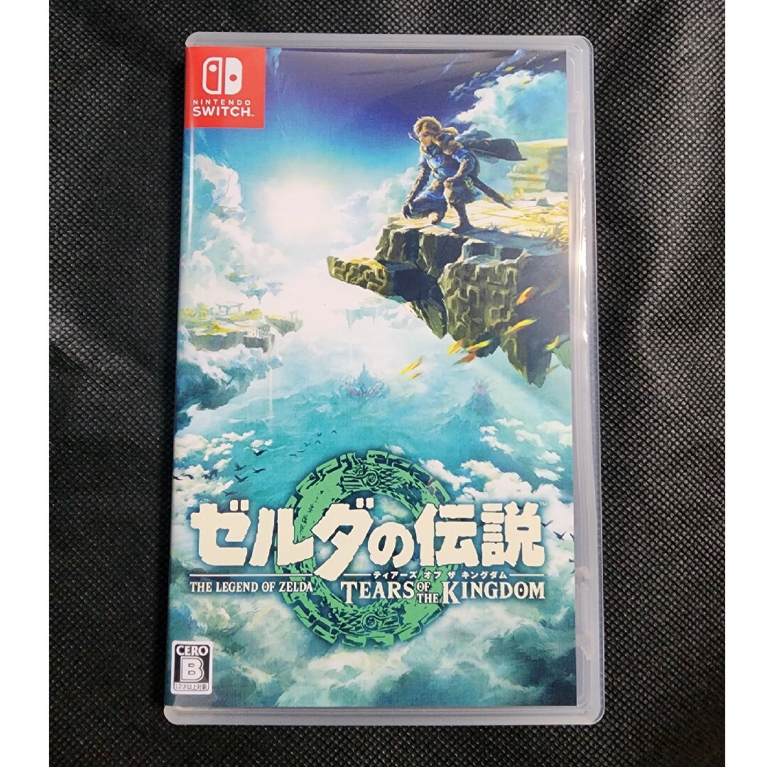 ゼルダの伝説　ティアーズ オブ ザ キングダム Switch