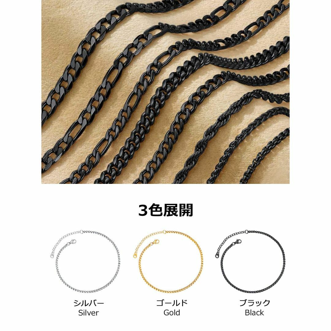 【色: C】ChainsPro ステンレス アンクレット メンズ 人気 黒 ブラ 3