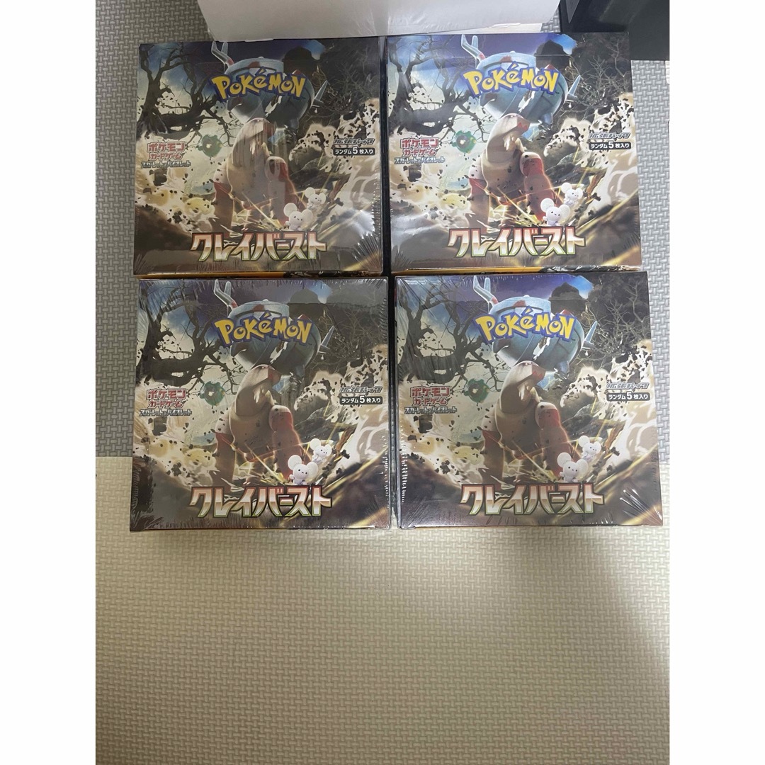 ポケモンカード  クレイバースト4box  シュリンク付き