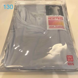 ユニクロ(UNIQLO)のユニクロ　UネックT 130 半袖(下着)