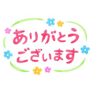 まんた様専用(ヘアケア)