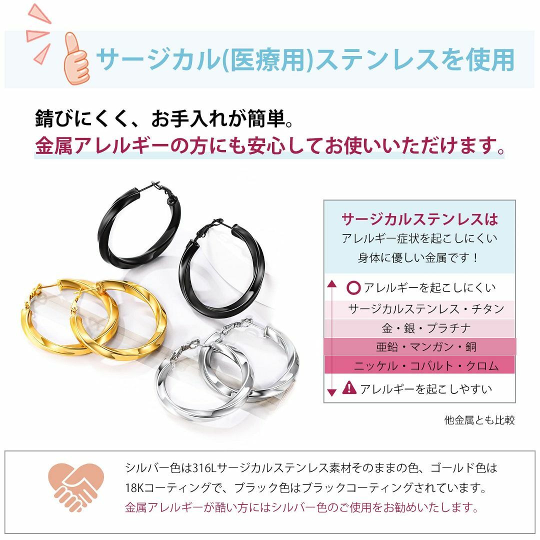 【色: C/40mm】FOCALOOK ステンレス フープピアス レディース 人 4