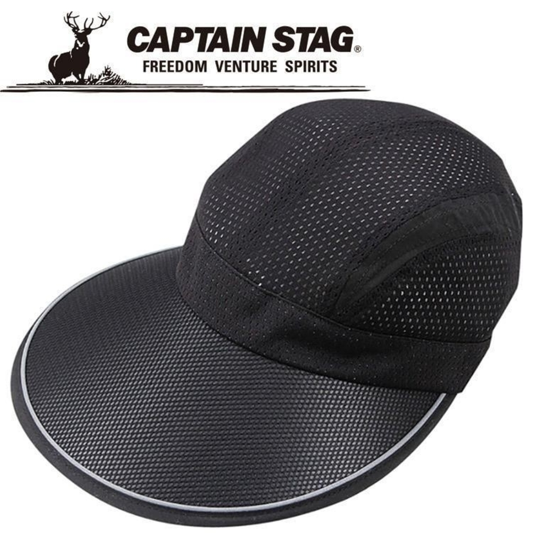 CAPTAIN STAG(キャプテンスタッグ)の【CAPTAIN  STAG】キャップスタッグ/デカつばキャップ UV対策 レディースの帽子(その他)の商品写真