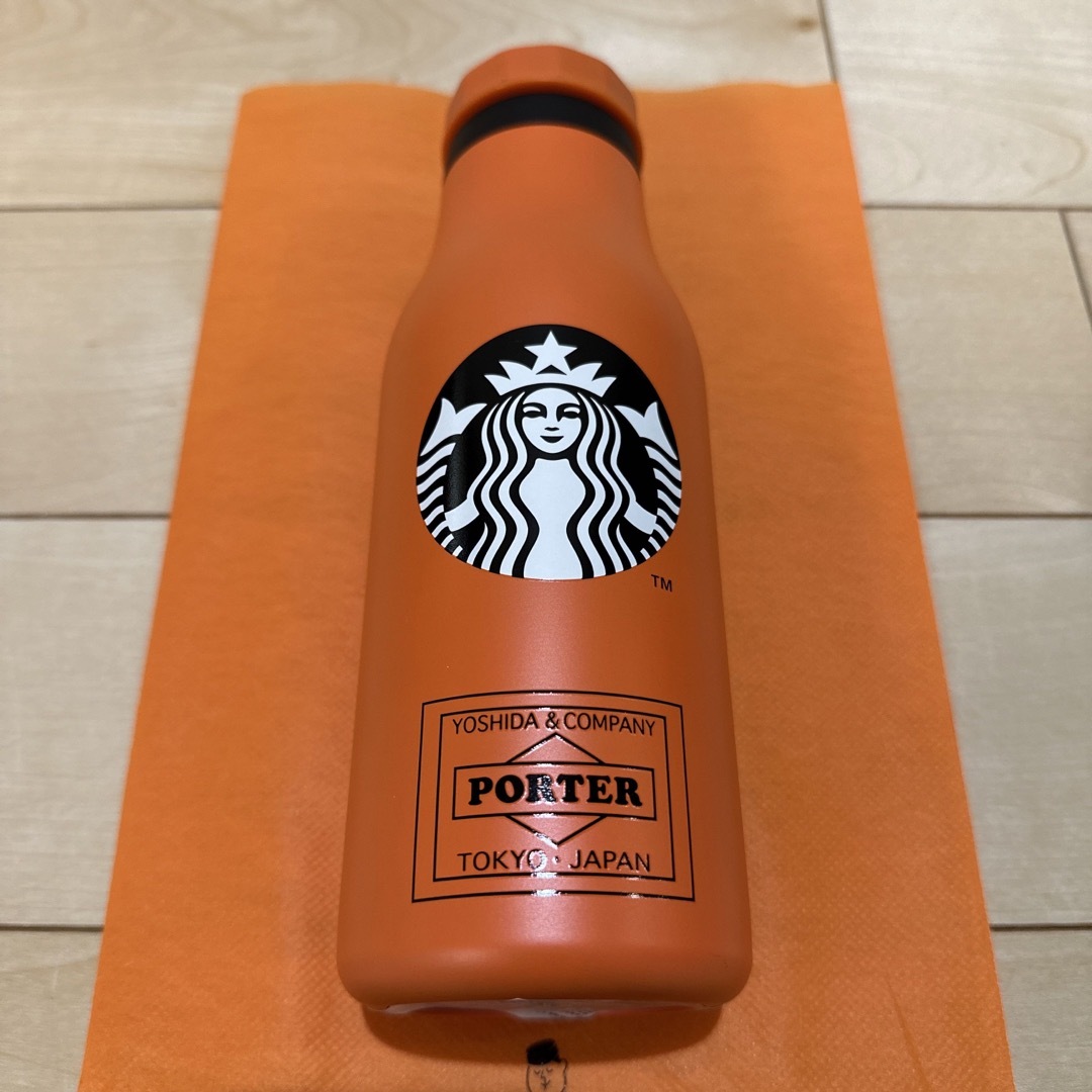 PORTER STARBUCKS ステンレスロゴボトル オレンジ 473ml吉田カバン