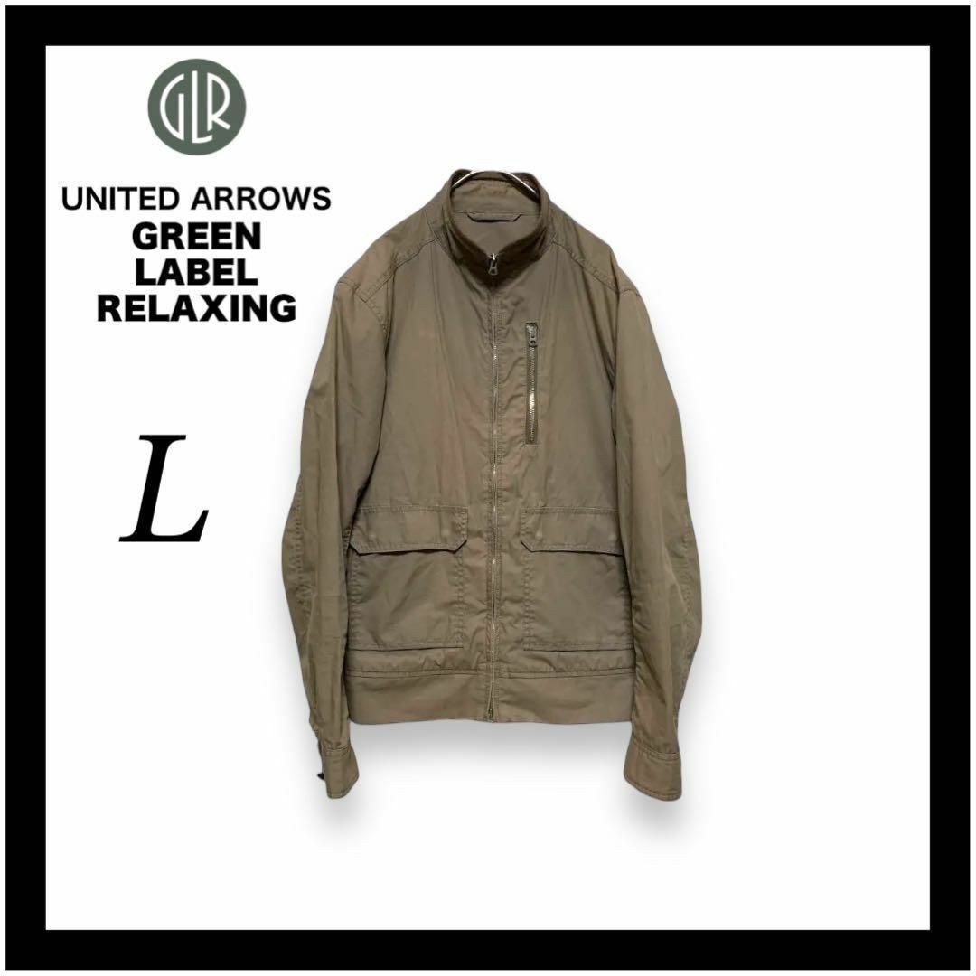 UNITED ARROWS GREEN RABEL RELAXING JK