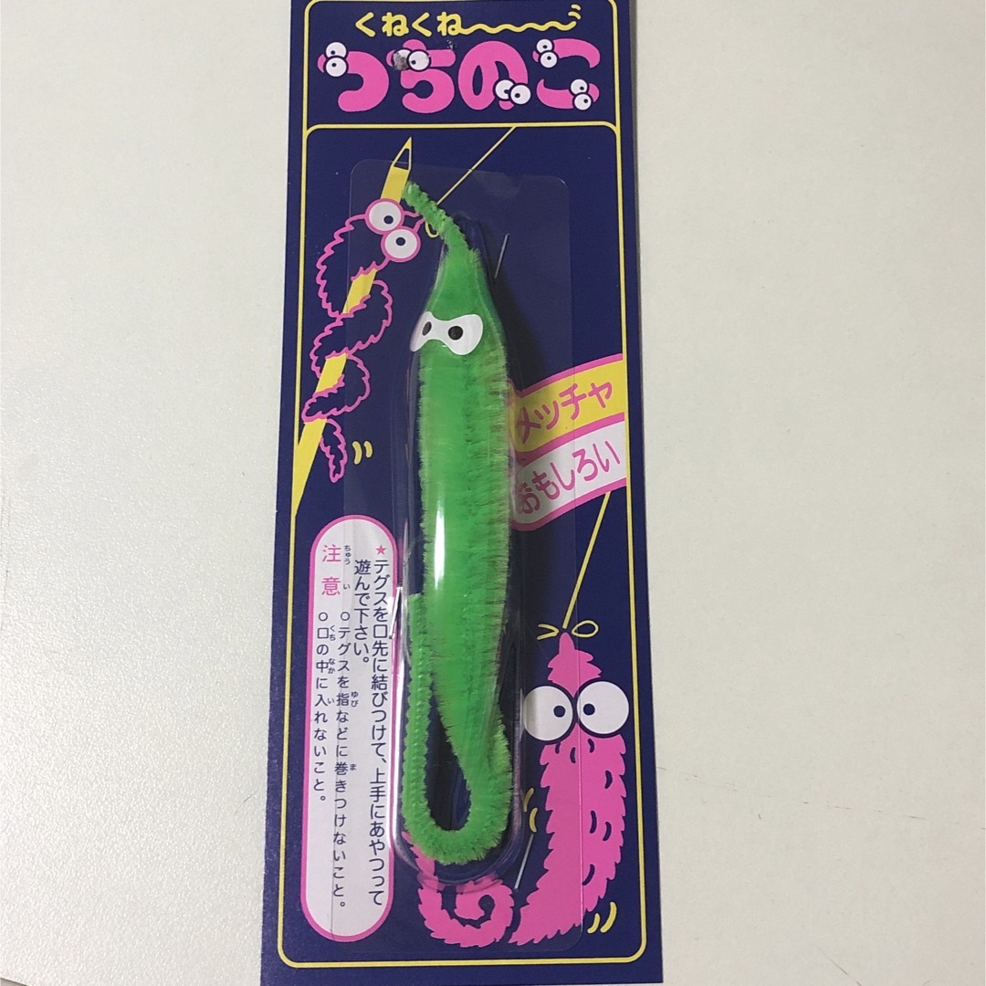 くねくねつちのこ　緑　1コ エンタメ/ホビーのおもちゃ/ぬいぐるみ(その他)の商品写真