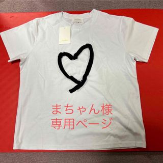 baybee ハートフリンジTシャツ　まちゃん様専用(Tシャツ(半袖/袖なし))