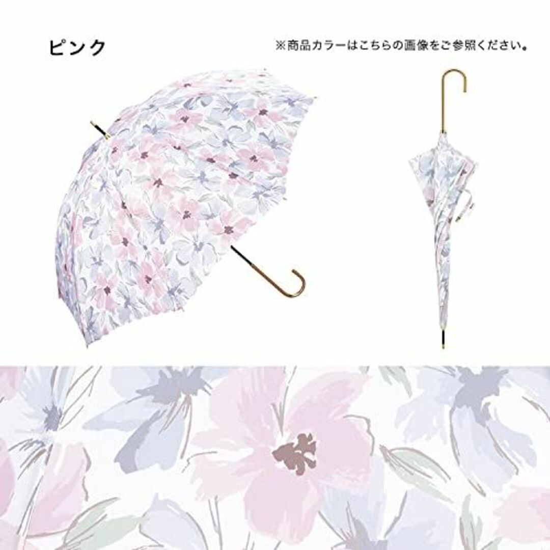 【色: ピンク】202Wpc. 雨傘 フラワーウォール ピンク 長傘 58cm 1
