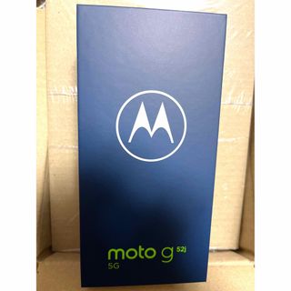 【24時間以内発送】Motorolaモトローラ g52j パールホワイト(スマートフォン本体)