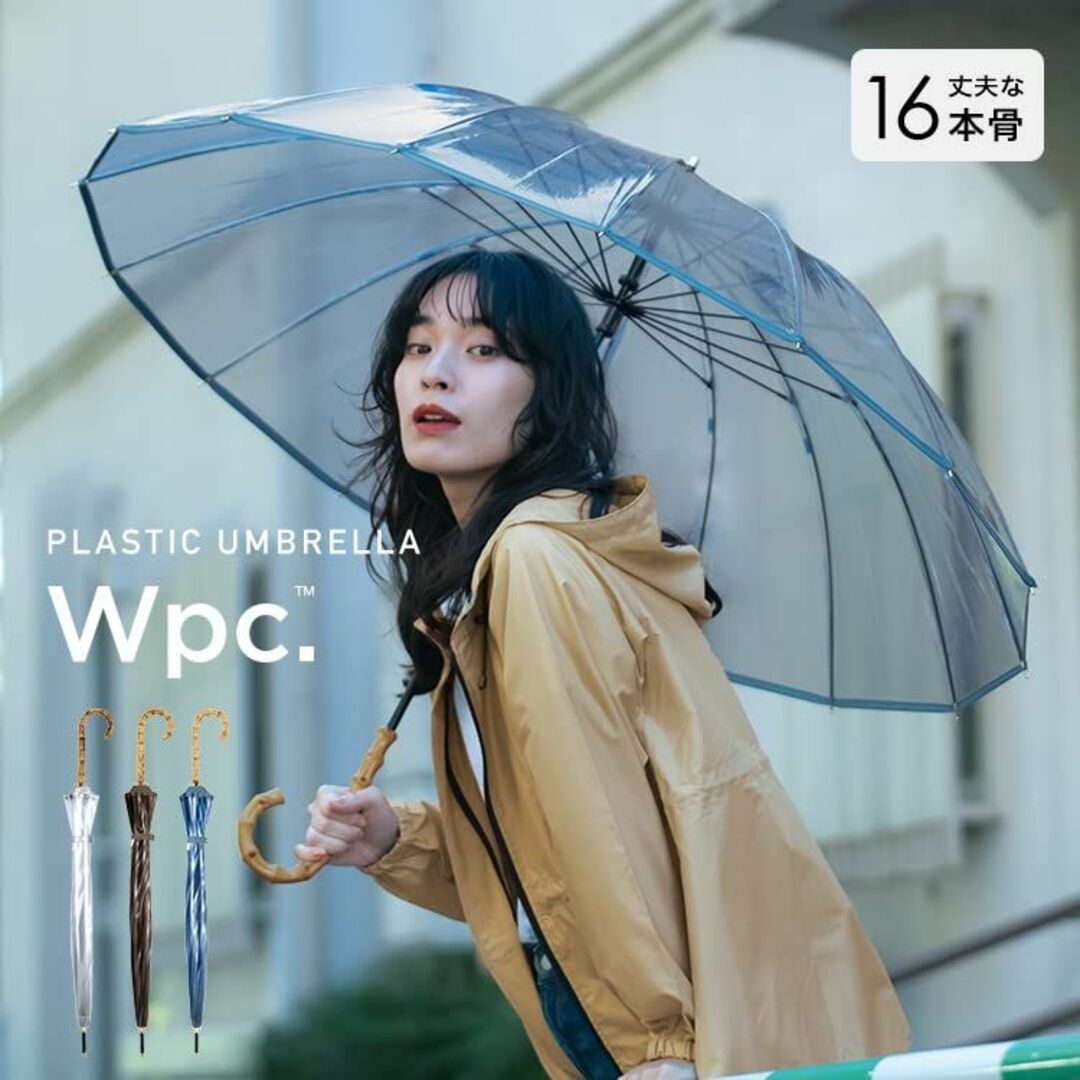 【色: オフ】202Wpc. 雨傘 ビニール傘16Kプラスティックパイピング オ 4