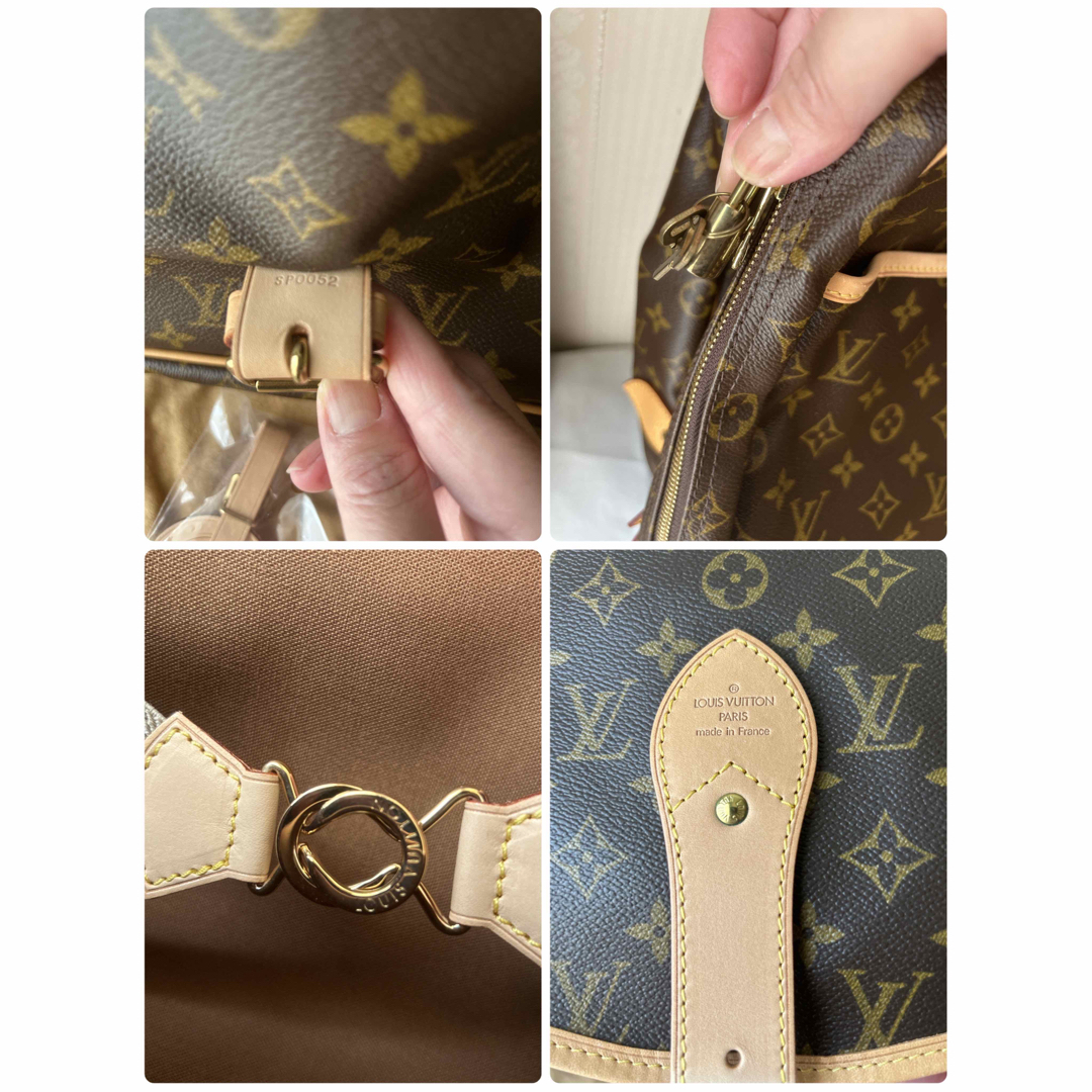 LOUIS VUITTON(ルイヴィトン)の新品　LOUIS VUITTON   ルイヴィトン　サックシャス メンズのバッグ(トラベルバッグ/スーツケース)の商品写真