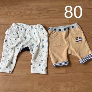 ミキハウス(mikihouse)の【記名なし】ミキハウス　ズボン　ハルウララ　80(パンツ)