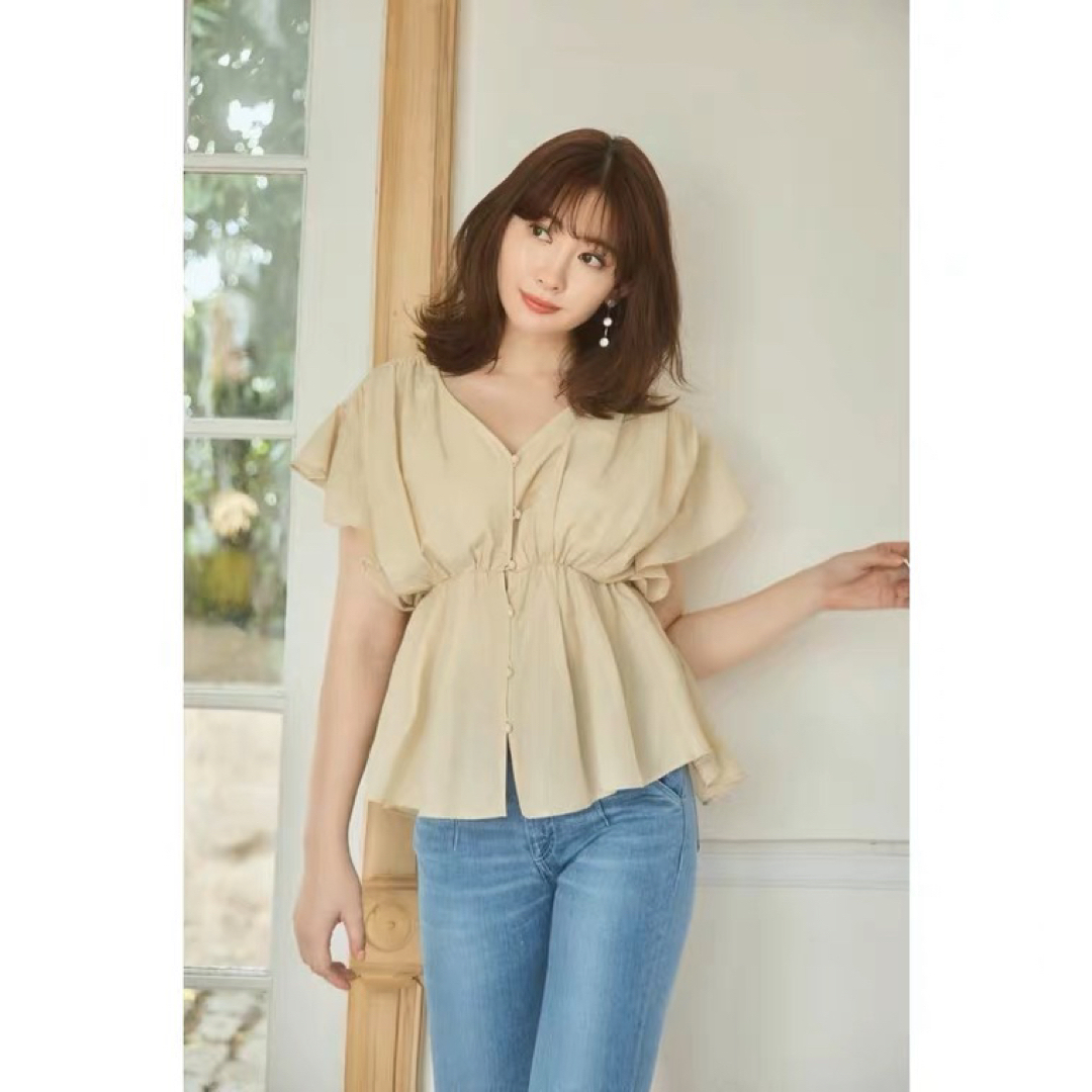 新品herlipto Airy Ruffled Sleeve Blouse