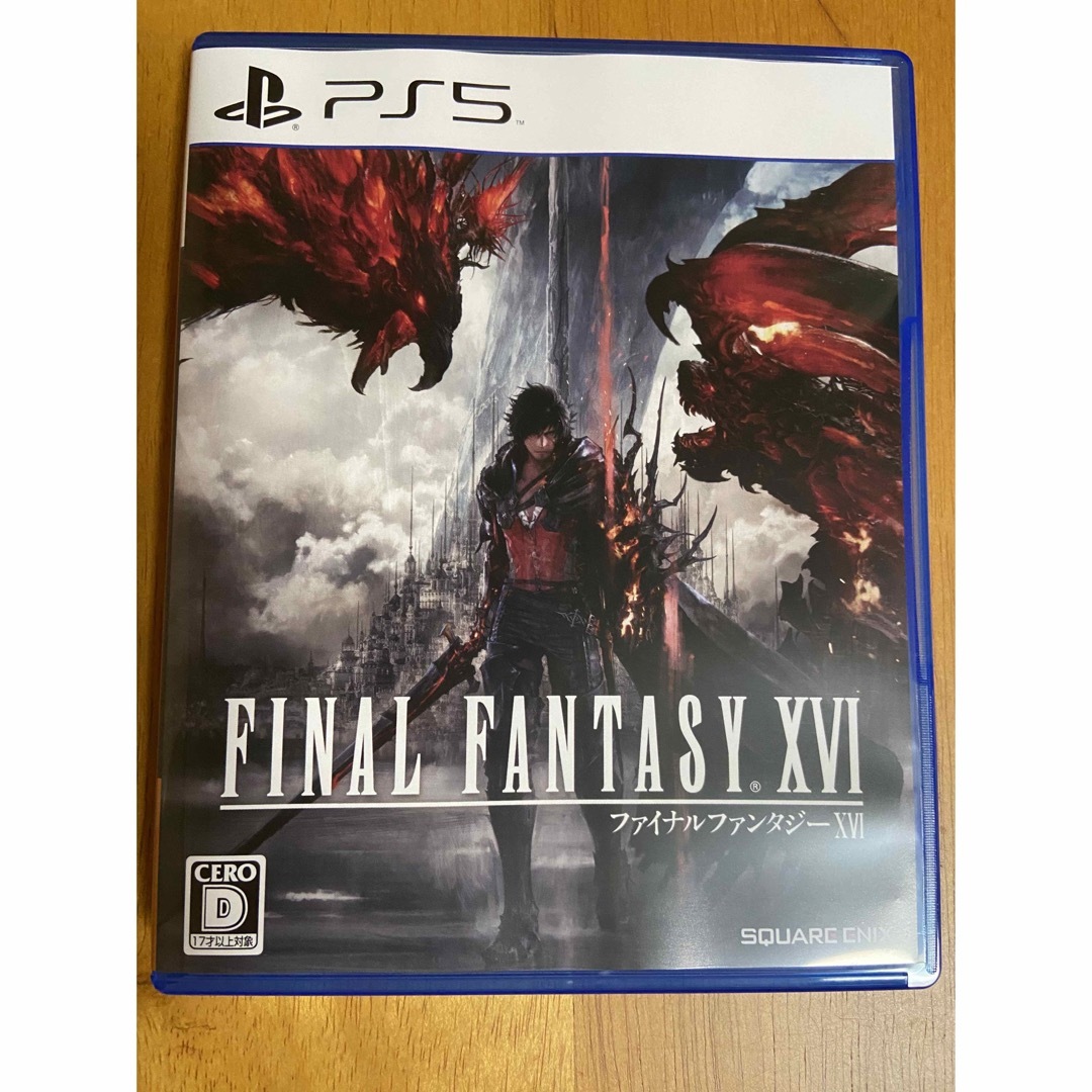 PS5 専用ソフト FF16 ファイナルファンタジー16 早期購入特典付 | フリマアプリ ラクマ