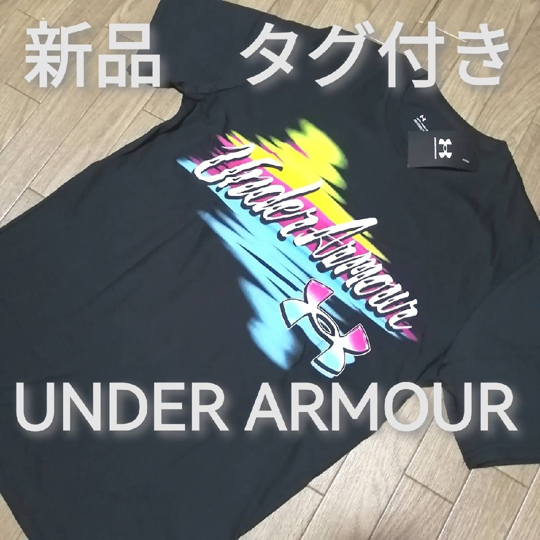 UNDER ARMOUR - 新品 アンダーアーマー メンズ 上下セット Lサイズ 春