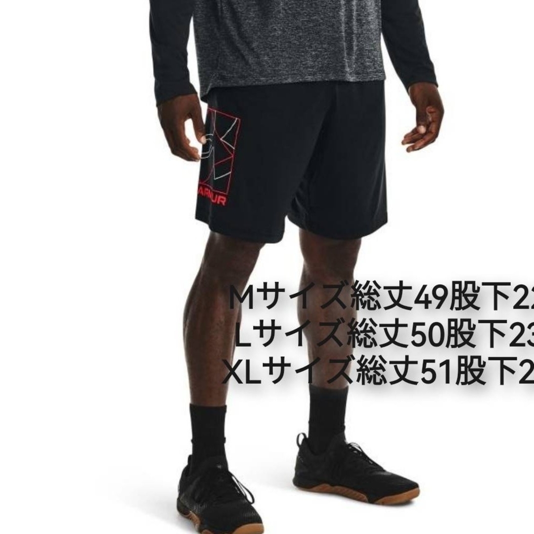 UNDER ARMOUR(アンダーアーマー)の新品　アンダーアーマー　メンズ　上下セット　XLサイズ　春夏　黒Tシャツ　ハーフ メンズのトップス(その他)の商品写真