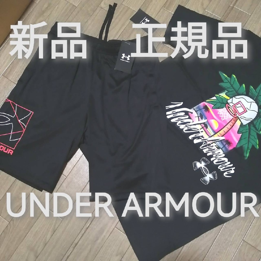 新品　アンダーアーマー　メンズ　上下セット　XLサイズ　春夏　黒Tシャツ　ハーフ