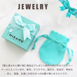 MIKAMU 猫 ピアス レディース 最高級 揺れる きらきらCZダイヤモンド