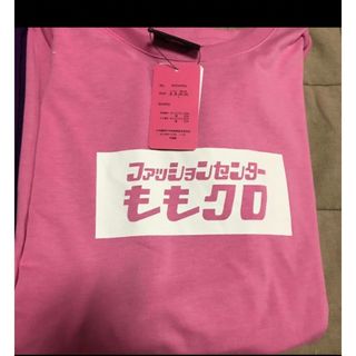 ももクロ　Tシャツ(アイドルグッズ)