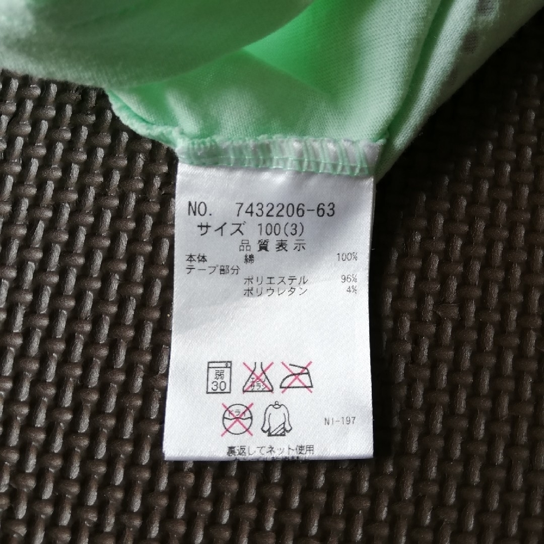 ANNA SUI mini(アナスイミニ)のアナスイミニ Tシャツ 星 エメラルドグリーン 100サイズ キッズ/ベビー/マタニティのキッズ服女の子用(90cm~)(Tシャツ/カットソー)の商品写真
