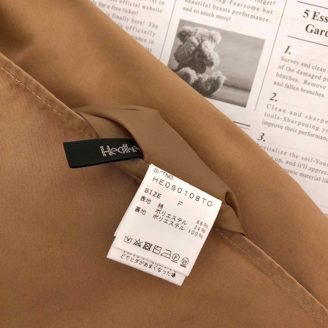heather(ヘザー)のヘザー サイド プリーツ ロング スカート レディースのスカート(ロングスカート)の商品写真