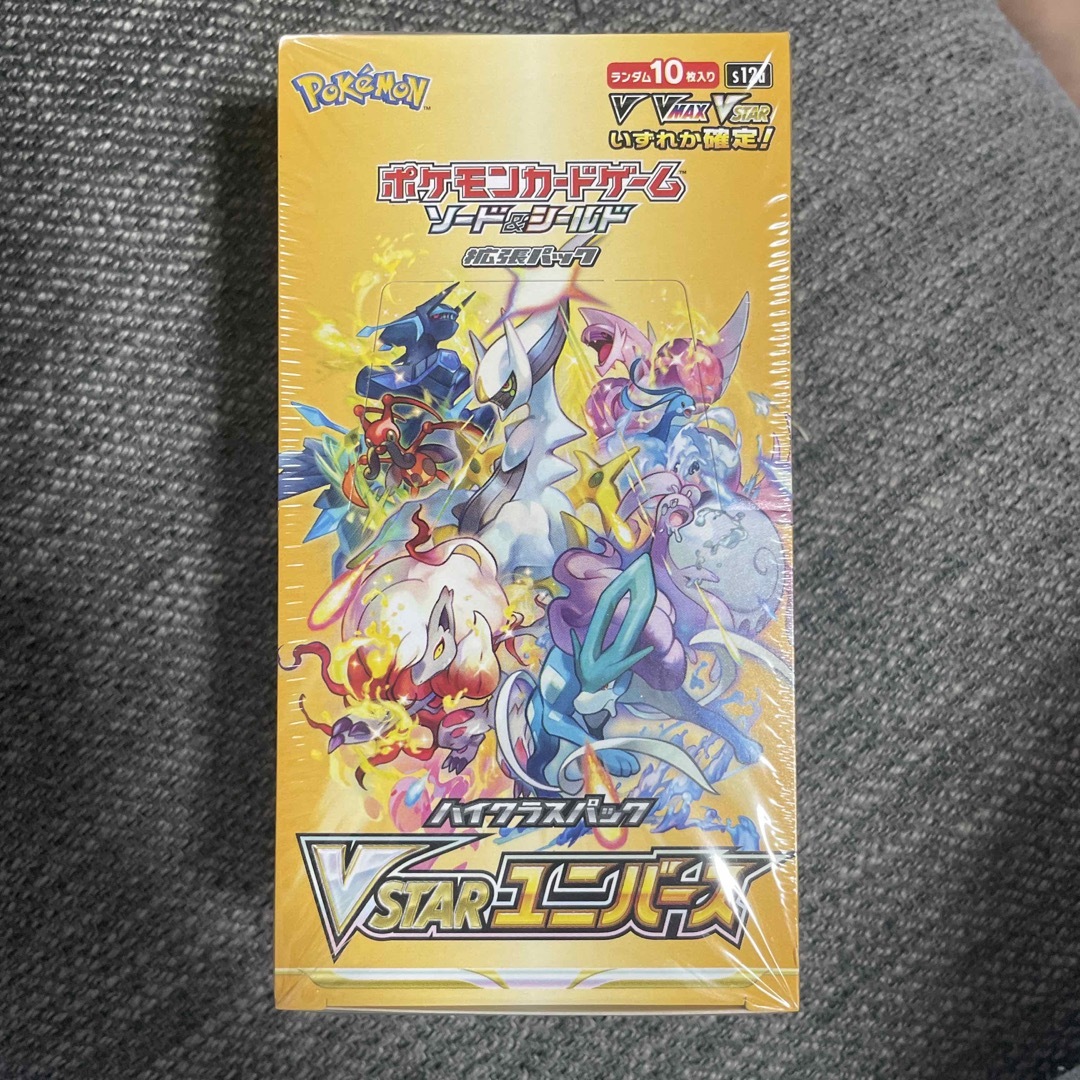 シュリンク付】ポケカVSTARユニバースbox シュリンク付】ポケカVSTARユニバースbox