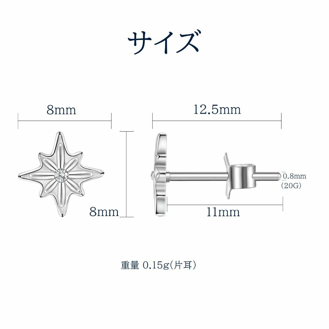 色: 星・1cz・シルバー】Khoka 純チタン ピアス メンズ レディース の