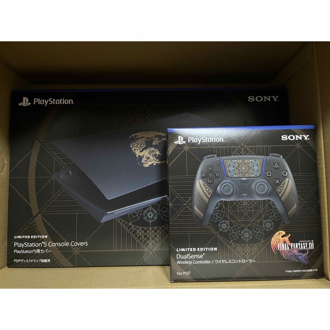 PlayStation - ファイナルファンタジー16 FF16 PS5 カバー 