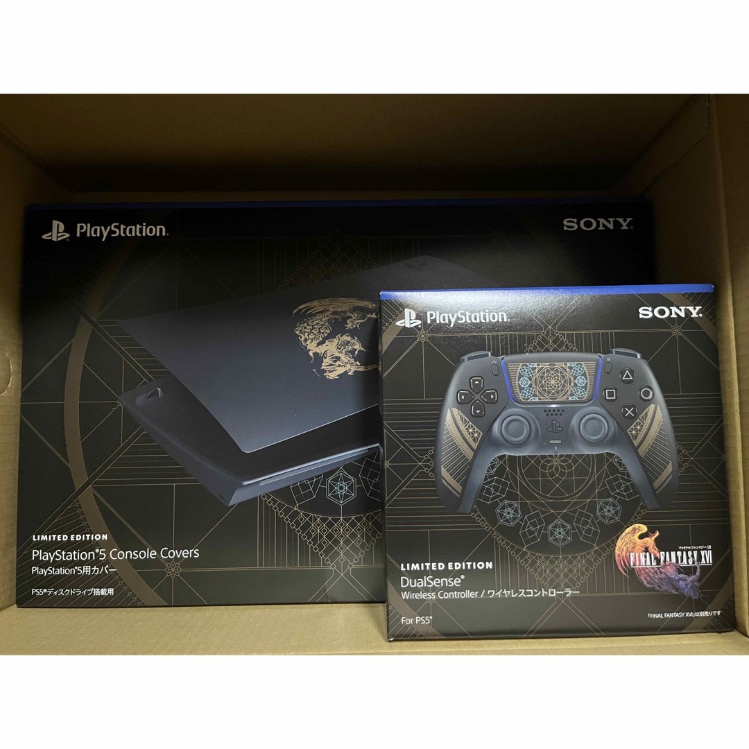 5%OFF】 ファイナルファンタジー16 FF16 PS5 カバー コントローラー