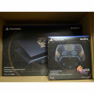 PlayStation - ファイナルファンタジー16 FF16 PS5 カバー