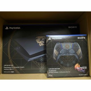 匿名無料発送  ps5   新品未使用  ディスクドライブ搭載   プレステ