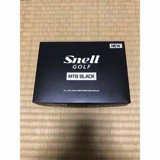 スネルゴルフ(SnellGolf)のスネル　MTB BLACK ホワイト １ダース(その他)