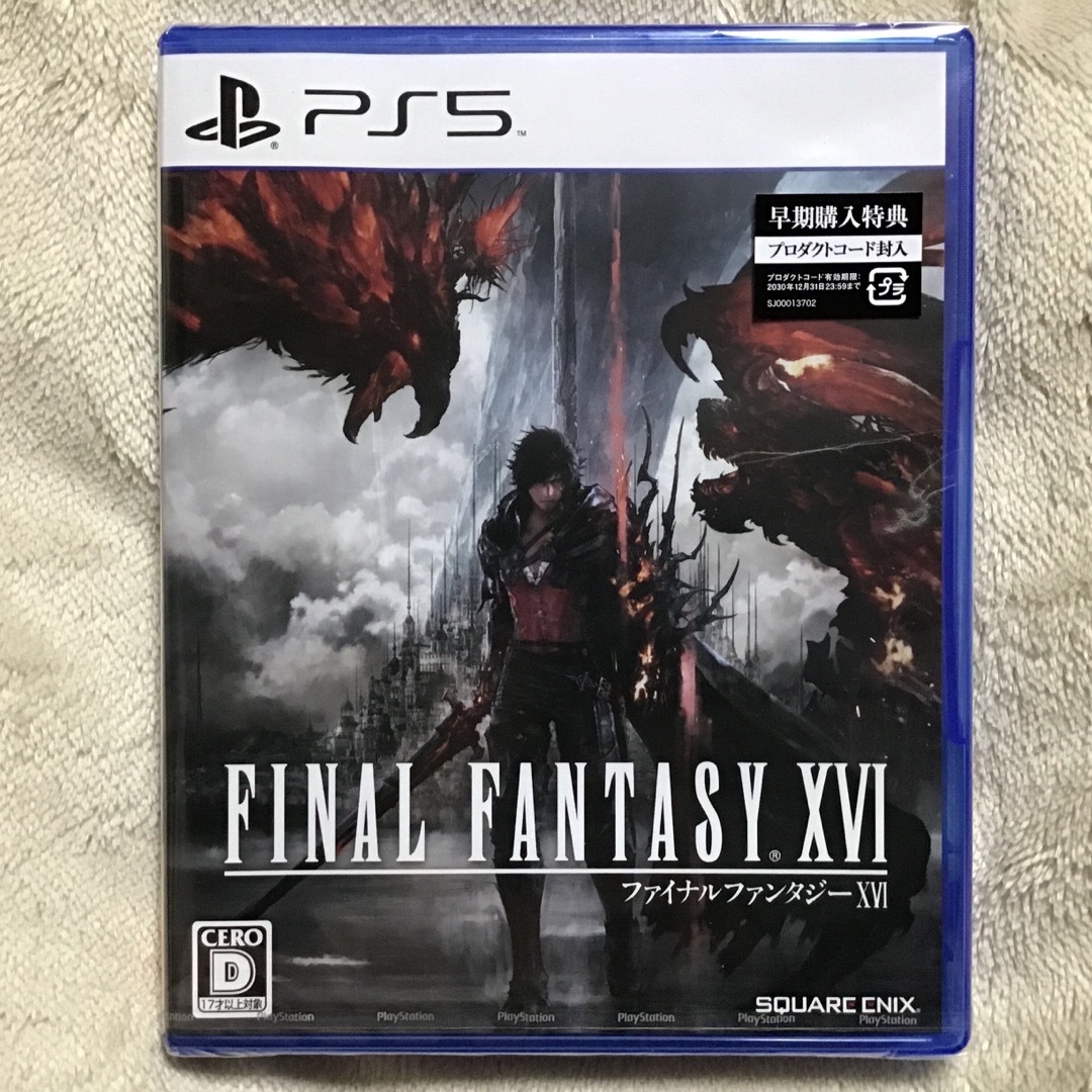 ファイナルファンタジー16 早期購入特典コード未使用 | jarwan.com