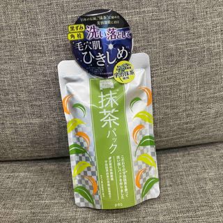 ピーディーシー(pdc)のワフードメイド 抹茶パック170g(パック/フェイスマスク)