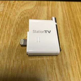 ピクセラ iOS対応モバイルテレビチューナー PIX-DT350N(その他)