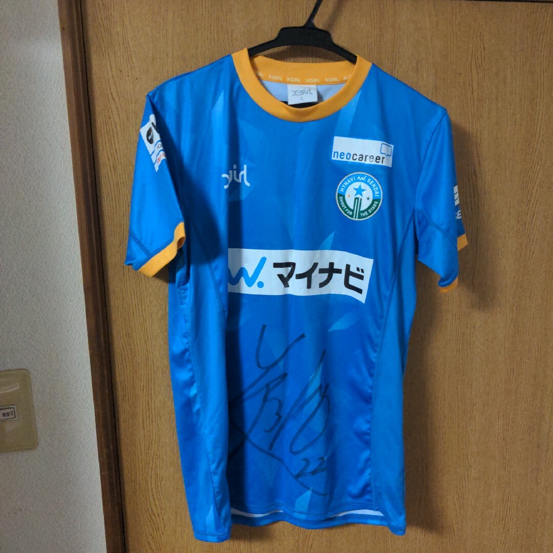 マイナビ仙台レディース ユニフォーム - 応援グッズ
